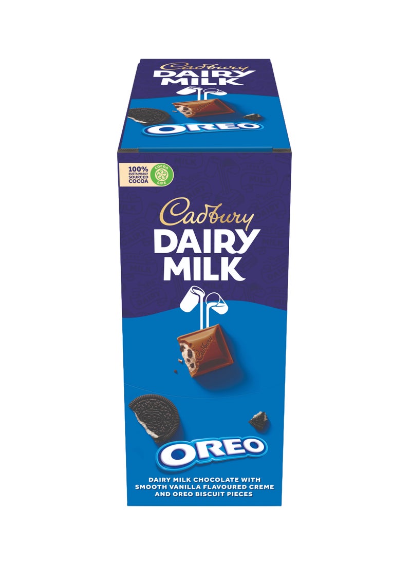 Cadbury Dairy Milk Oreo Chocolate - Image 2